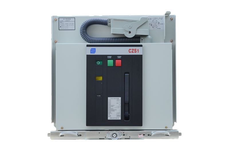 VS1 series indoor high voltage car vacuum circuit breaker