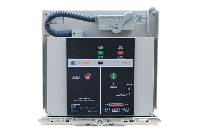 CZS1-12P series indoor high voltage vacuum circuit breaker